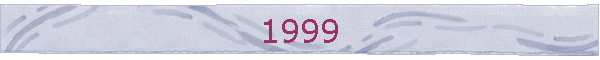 1999